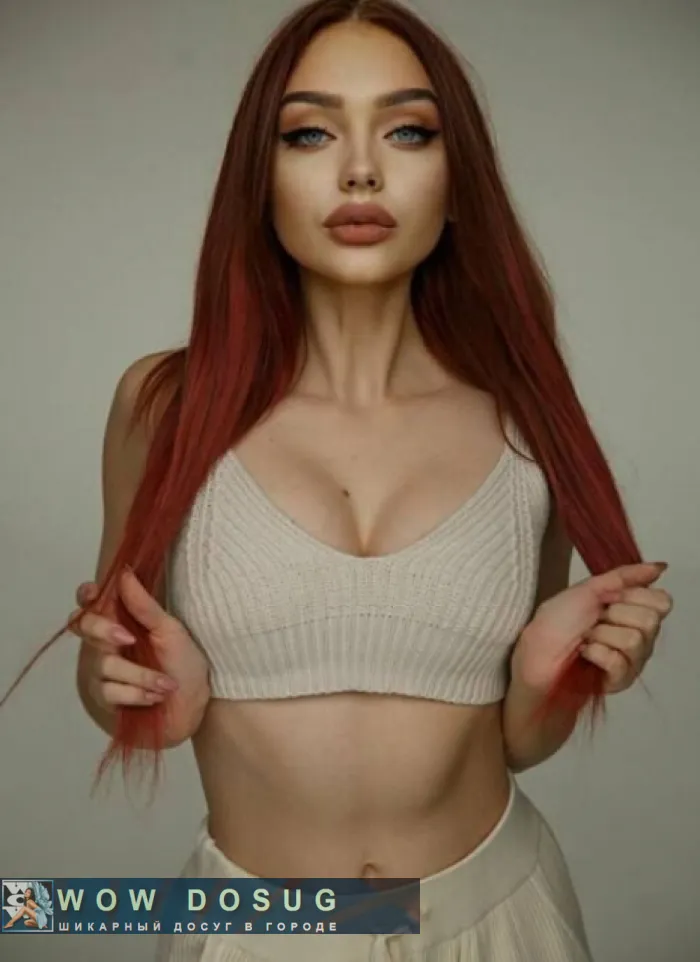 проститутка фея Николь, Кострома, +7 (985) 239-1130