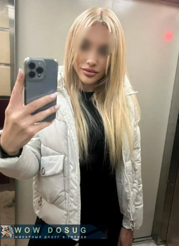 проститутка фея Анюта, Кострома, +7 (993) 152-4208